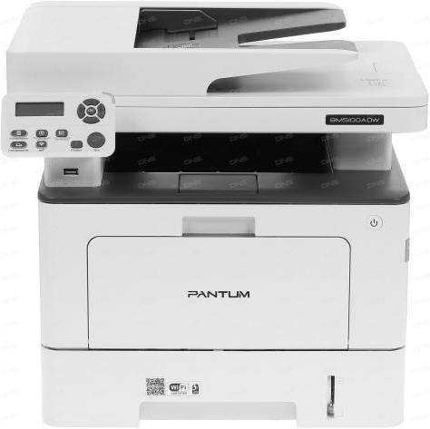 Pantum BM5100 ADW Mono Lazer Çok İşlevli Yazıcı